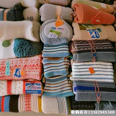 產品名稱：收購庫存襪子尾貨，各種款式和材質均可！
產品型號：收積壓長襪、中襪和短襪.棉襪、羊毛襪、尼龍襪、滌綸襪、晴綸襪.船襪、高筒襪、中筒襪、低筒襪.普通襪子、運動襪子
產品規格：收存貨襪子,毛巾襪,小孩襪,男女襪,義烏庫存收購網,收購庫存產品