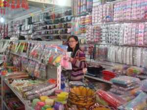 產(chǎn)品名稱：收購(gòu)庫(kù)存積壓
產(chǎn)品型號(hào)：義烏收購(gòu)庫(kù)存公司,義烏收購(gòu)庫(kù)存公司,義烏收購(gòu)庫(kù)存公司,義烏收購(gòu)處理貨,義烏收購(gòu)積壓貨,收購(gòu)處理貨,義烏收購(gòu)積壓貨公司.收購(gòu)庫(kù)存公司
產(chǎn)品規(guī)格：義烏廢品回收中心(收購(gòu)熱線：13362945348)專業(yè)收購(gòu)金華地區(qū)（金華市、義烏市、東陽(yáng)市、永康市、蘭溪市、武義縣、浦江縣）各種廢品廢料、廢舊金屬、廢舊物資、二手庫(kù)存等。